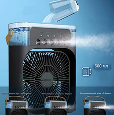 Портативний USB вентилятор з водяним охолодженням Air Cooler Fan 4в1 Нічник зволожувач з LED підсвічуванням, чорний, фото 4
