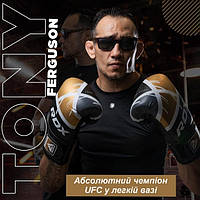 У нас велике розширення асортименту ! ТМ RDX (бокс та фітнес)