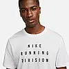 Футболка Nike M Nk Df Tee Run Div (FD0122-100), фото 4