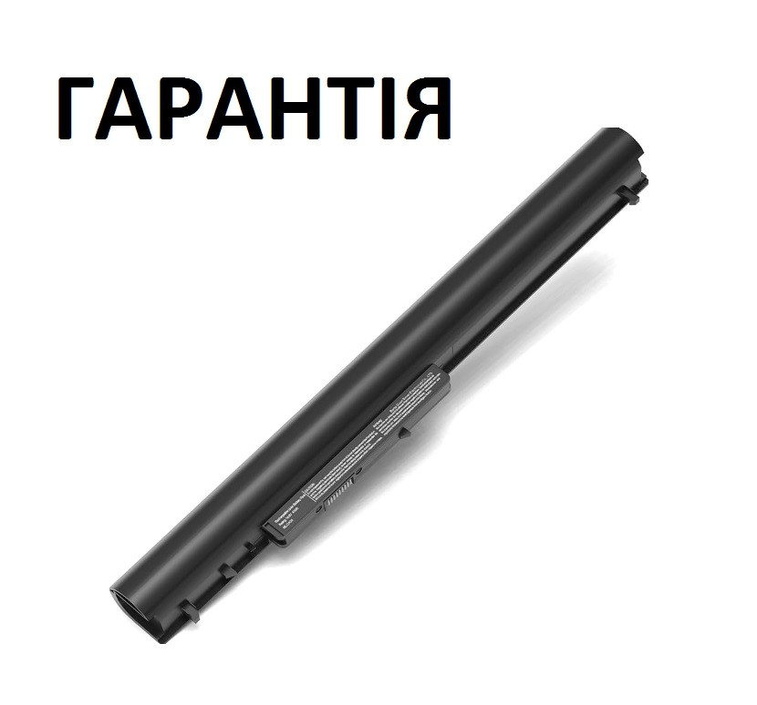 Акумулятор батарея для ноутбука Hp 740715-001, 746458-141, 746458-421, 746641-001, 751906-541, F3B94AA