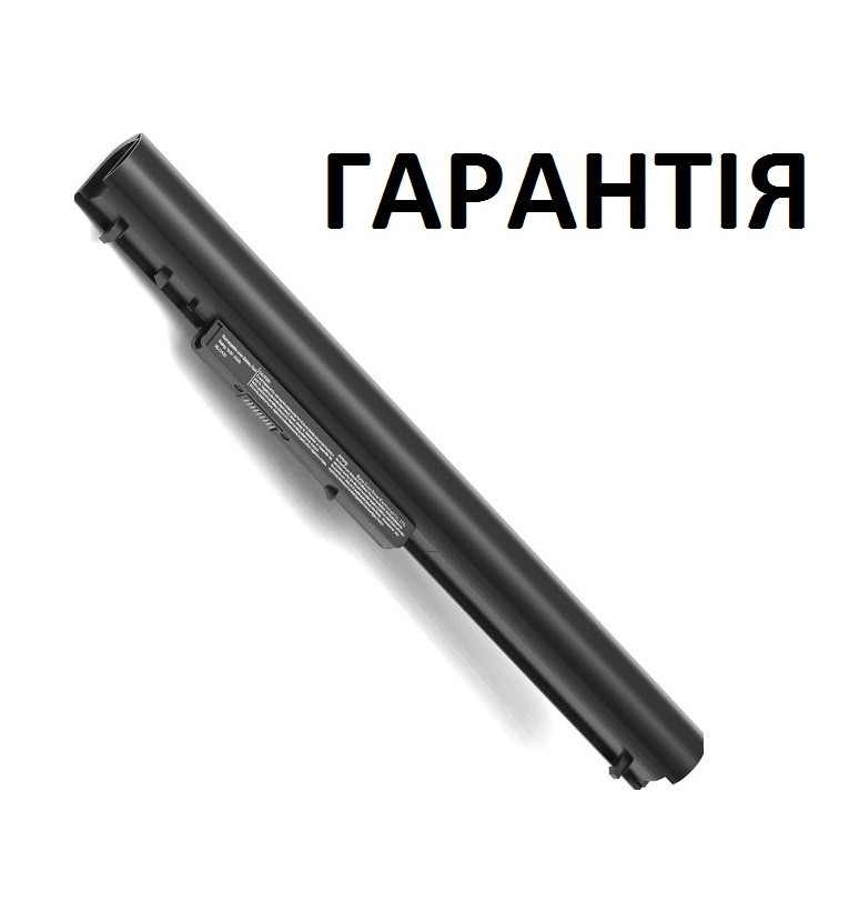 Акумулятор батарея для ноутбука Hp 240 G3, 245 G3, 246 G3, 248 G3, 250 G3, 255 G3