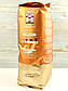 Кава зернова Bellarom Caffe Crema Aroma 1кг Німеччина, фото 2