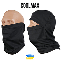 Маска балаклава черная универсальная , Балаклава легкая CoolMax, Балаклава тактическая весна лето зсу