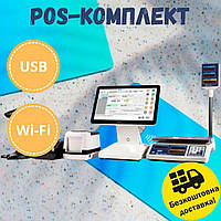 Комплект POS-обладнання з сенсорним терміналом, чековим принтером та сканером штрих-коду для кафе