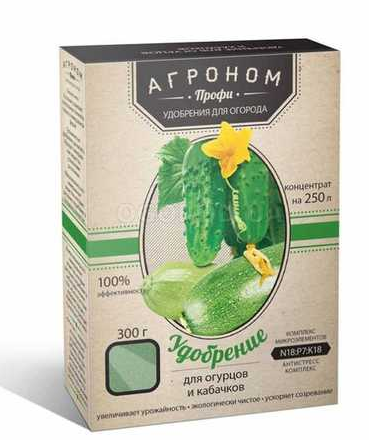 Агроном профі для Огірків і кабачків,300г