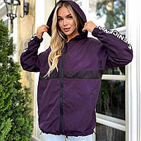 Стильная женская повседневная ветровка фиолетовая, модная современная молодежная куртка свободного кроя