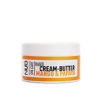NUB Hand Cream-Butter / Крем-баттер для рук питательный / 200 мл / Манго и папая