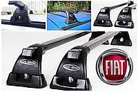 Багажник на крышу Fiat Scudo (1995 - 2007)