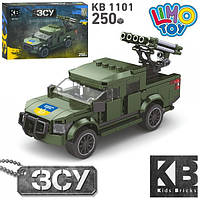 Конструктор Limo Toy KB 1101 військова машина ЗСУ бандеромобіль 250 дет