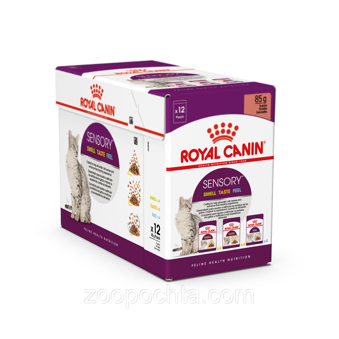 Вологий корм для кішок ROYAL CANIN SENSORY MULTIPACK GRAVY (Роял Канін Сенсорі), 12 паучів