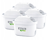 Картриджі Brita MAXTRA PRO Hard Water Expert Ultimate Protection 3+1 для жорсткої води, фото 5