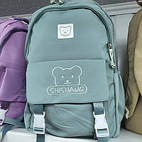 Школьный рюкзак дитячий, городской рюкзак Зеленый