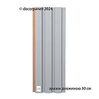 Образец 30 см Стеновая реечная панель МДФ, 1 шт. Серый светлый