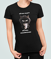 Жіноча футболка з принтом Вєчно надуте вєчно недовольне