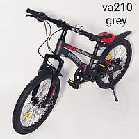 Дитячий велосипед зі швидкостями Hammer VA-210 20 дюймів