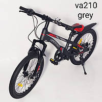 Дитячий велосипед зі швидкостями Hammer VA-210 20 дюймів