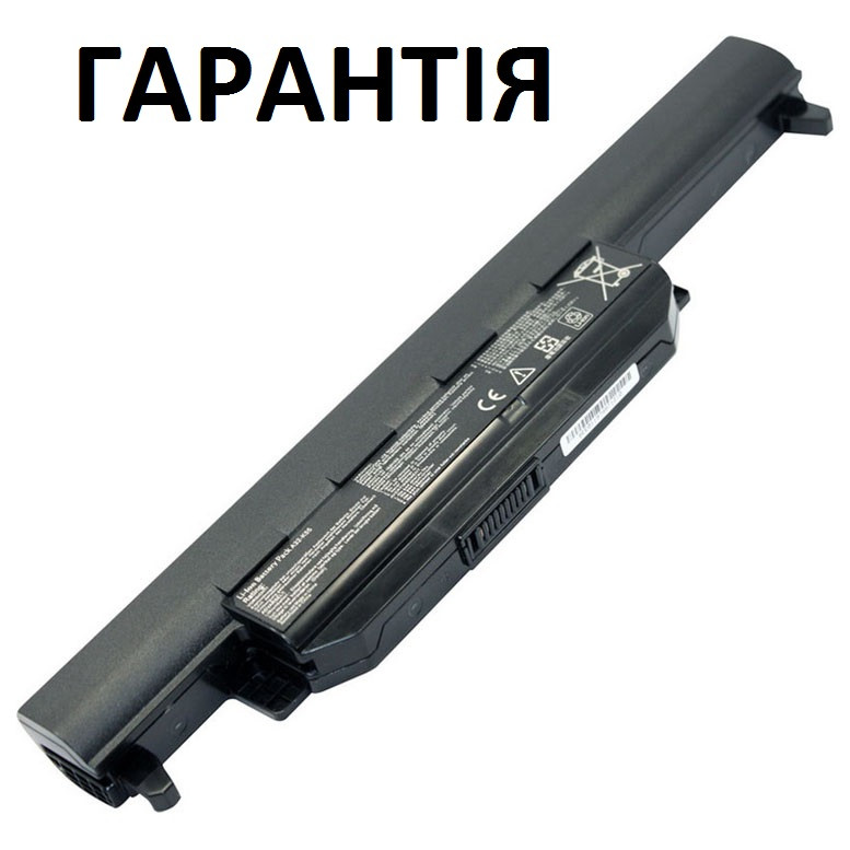 Акумуляторна батарея Asus A32-K55, A33-K55, A41-K55