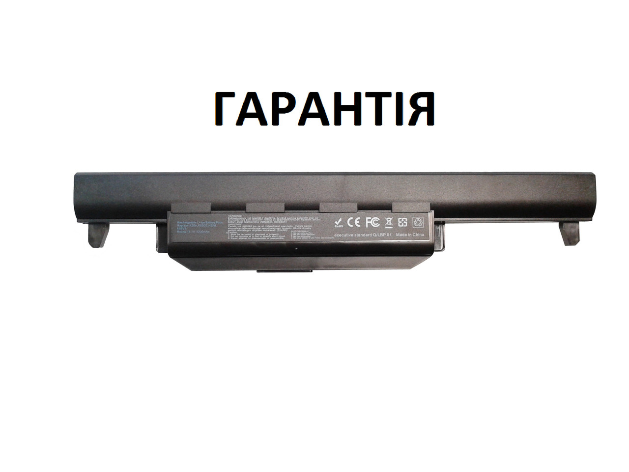 Акумуляторна батарея Asus F75, U57, U57A, U57V, U57VD, U57VM