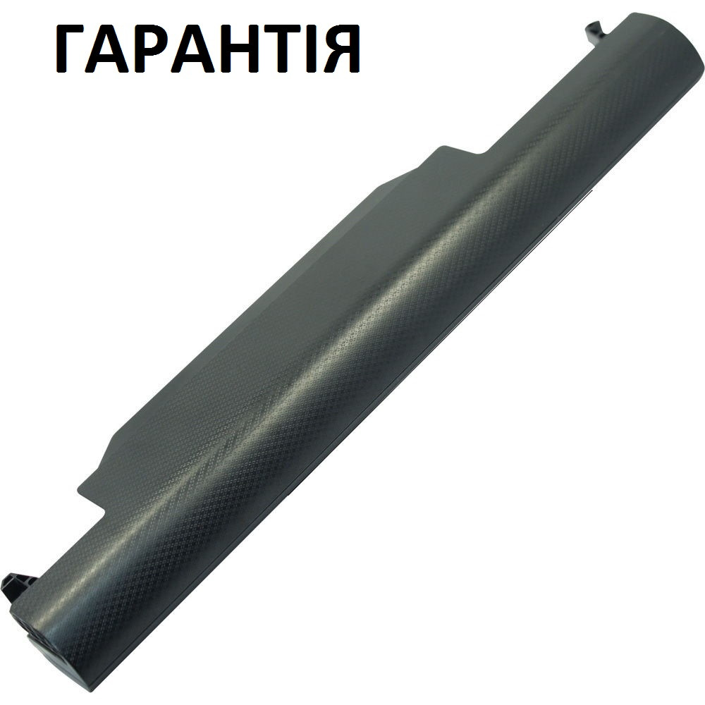 Акумуляторна батарея Asus A75, A75A, A75D, A75DE, A75V, A75VD, A75VM
