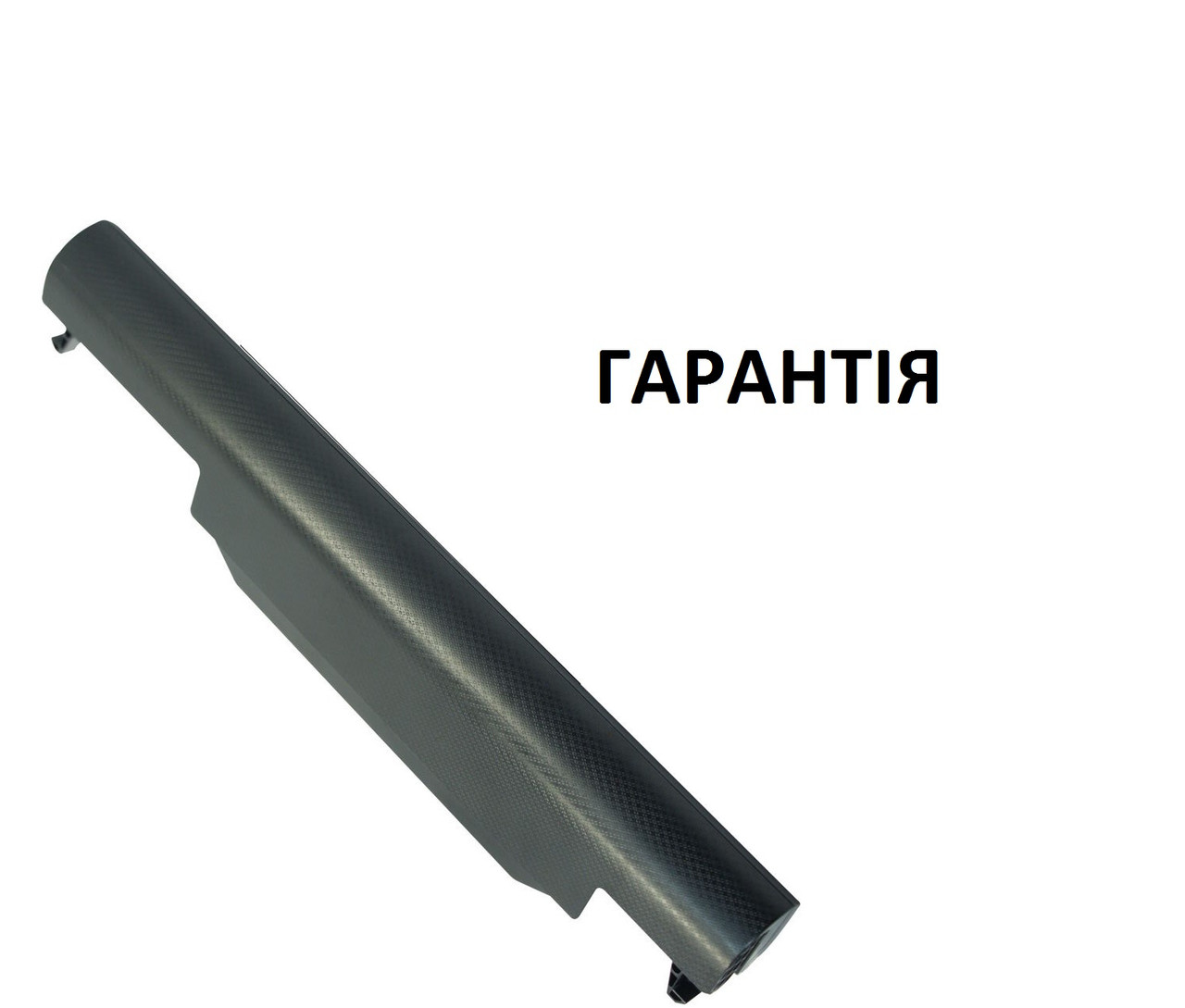 Акумуляторна батарея Asus R700, R700A, R700D, R700DE, R700V, R700VD, R700VM