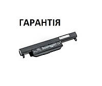 Аккумулятор батарея для ноутбука Asus A45, A45D, A45DE, A45DR, A45N, A45V, A45VD, A45VG, A45VM, A45VS