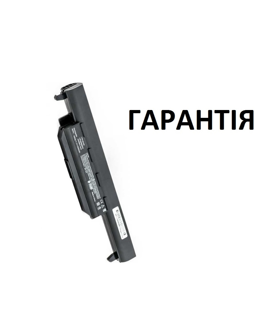 Акумуляторна батарея Asus R500, R500A, R500D, R500DE, R500DR, R500N, R500V, R500VD, R500VM, R500VS