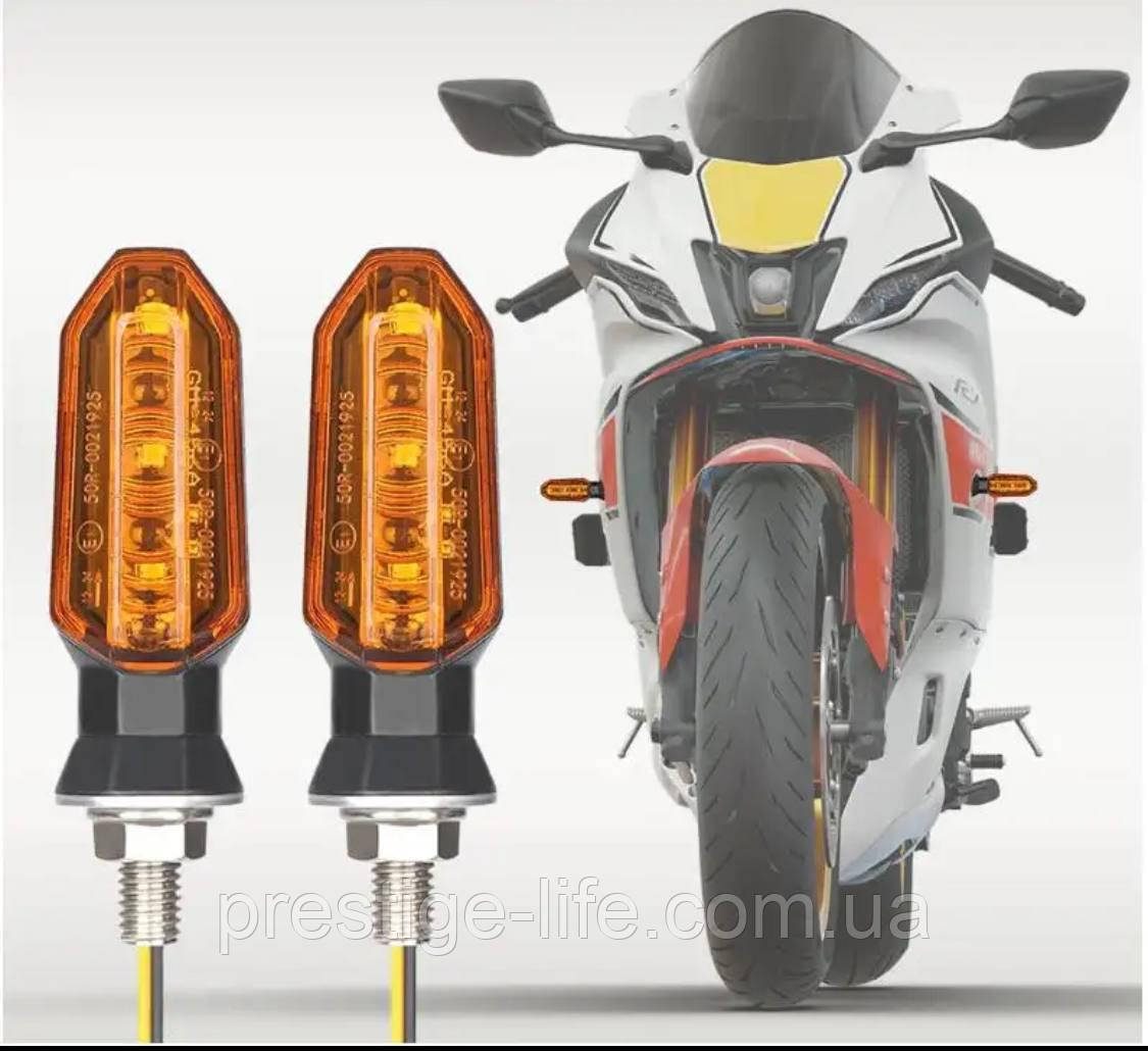 LED повороти. Світлодіодні вказівники повороту комплект - 2шт, фото 1