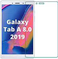 Захисне скло для планшета Samsung T290 Galaxy Tab A 8.0" (2019) (0.3 мм, 2.5D)