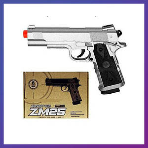 Дитячий іграшковий пістолет металевий на кульках 6 мм CYMA ZM 25 білий