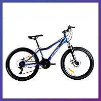 Велосипед горный двухколесный одноподвесный стальной Azimut Forest 26 GD 26 дюймов 14 рама фиолетовый