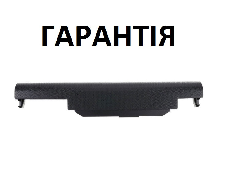 Акумулятор Asus батарея K75, K75A, K75D, K75DE, K75V, K75VD, K75VM