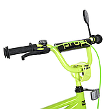 Велосипед двоколісний дитячий Profi (колеса 20", багажник, складання 75%) MB 20013-1, фото 3