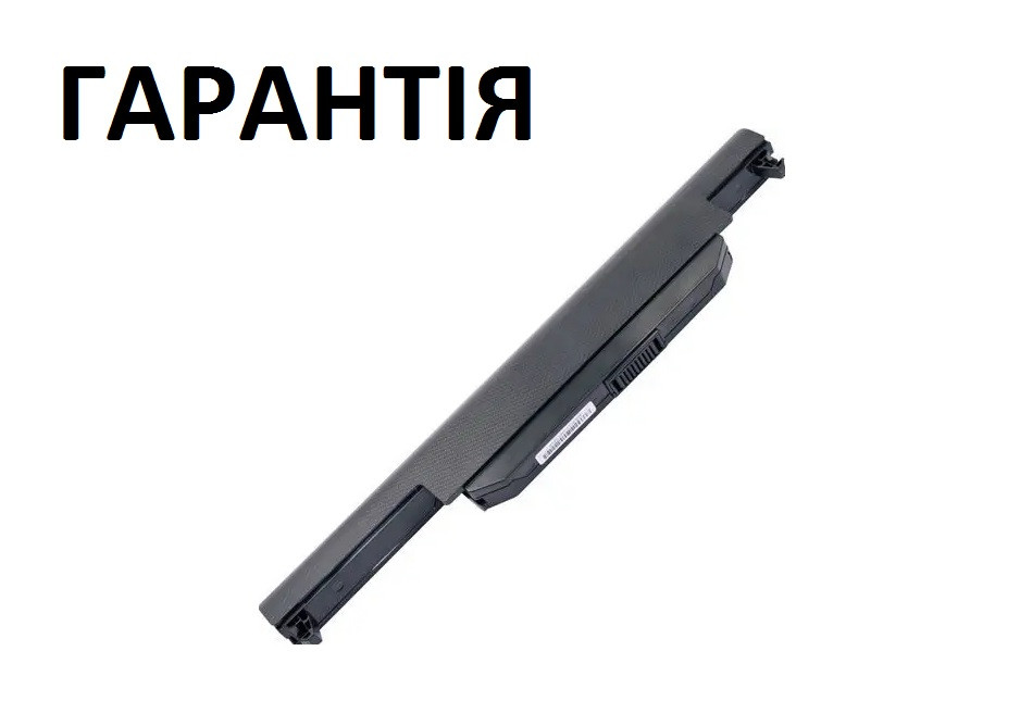 Акумуляторна батарея Asus X75, X75A, X75V, X75VD