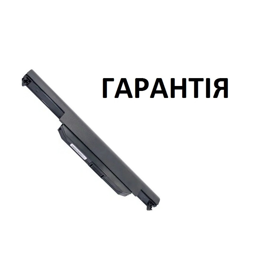 Акумуляторна батарея Asus K55, K55A, K55D, K55DE, K55DR, K55N, K55V, K55VD, K55VM, K55VS