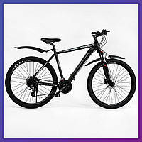 Велосипед горный двухколесный одноподвесный алюминиевый Corso Maxxpro N2705-1 27.5 дюймов 20" рама черный