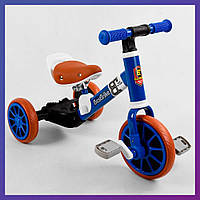 Детский трехколесный велосипед беговел 2в1 Best Trike 96021 металлическая рама синий