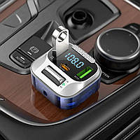 Автомобильные MP3 модуляторы Hoco, Автомобильный трансмитер fm от прикуривателя, Mp3 для автомобиля, ALX