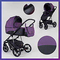 Детская универсальная коляска трансформер 2в1 Expander MODO M-71206 фиолетовая водоотталкивающая ткань