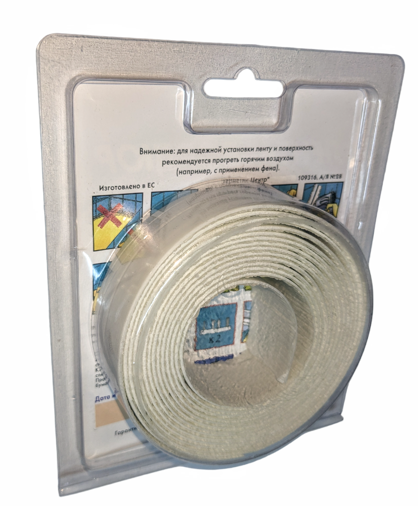 Силіконова герметизувальна стрічка 28 мм × 3.2 м, фото 1