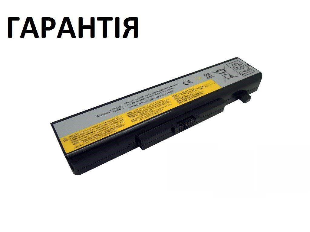 Акумулятор батарея для ноутбука Lenovo N500, N580, N581, N585 Ideapad