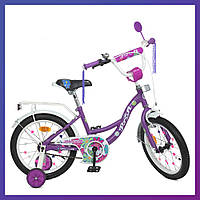 Велосипед детский двухколесный Profi Blossom Y18303N 18" рост 110-130 см возраст 5 до 8 лет сиреневый
