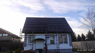 Повна Автономія 1