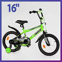 Велосипед детский двухколесный стальная рама Corso STRIKER EX-16019 16" рост 100-120 см от 4 до 7 лет зеленый