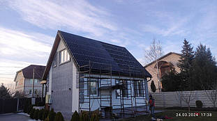 Повна Автономія 5