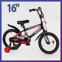 Велосипед детский двухколесный стальная рама Corso STRIKER EX-16128 16" рост 100-120 см от 4 до 7 лет черный
