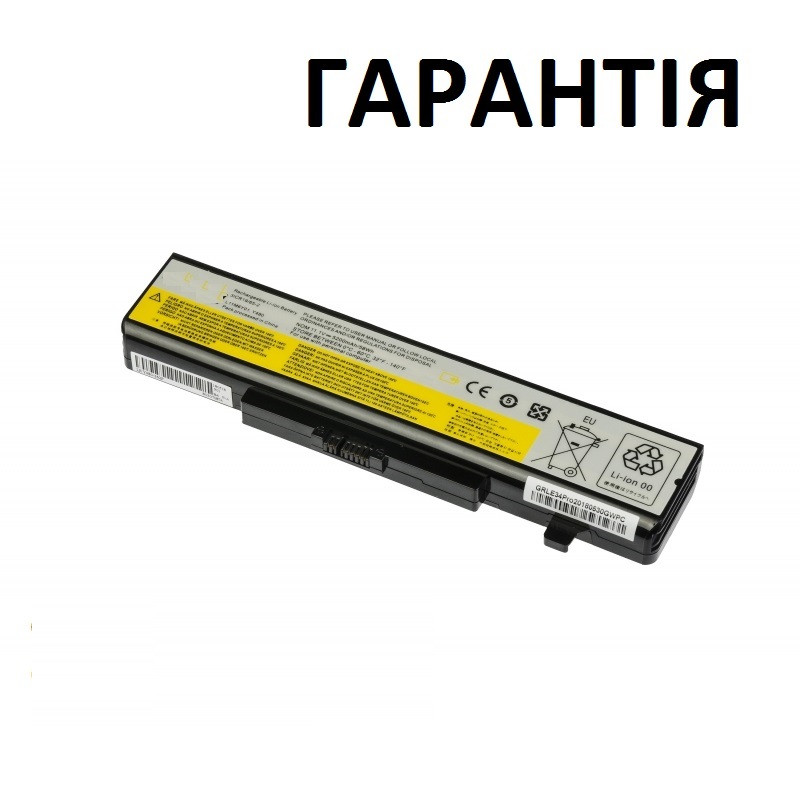 Акумулятор батарея для ноутбука Lenovo G500, G505, G510, G700