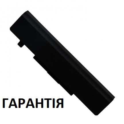 Акумулятор батарея для ноутбука Lenovo L11N6Y01, L08M6D22, G480, G480A, G485, Y480, Y485,y480m, Y480N,Y480P