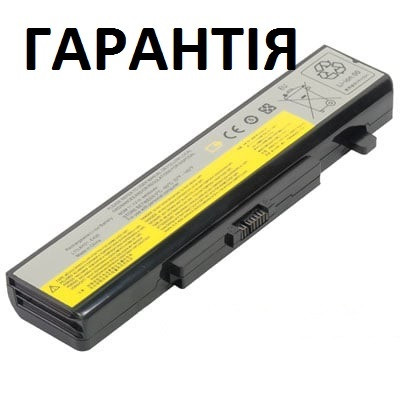 Акумулятор батарея для ноутбука Lenovo 45N1049 45N1050, 45N1052, 45N1054, 45N1055, L11L6F01, L11M6Y01, L11N6R