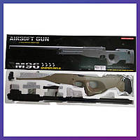 Детская игрушечная снайперская винтовка на пульках M96T серая