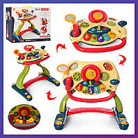 Детский музыкальный развивающий столик 898-2084 Развивающий центр для детей Игрушка для развития малыша